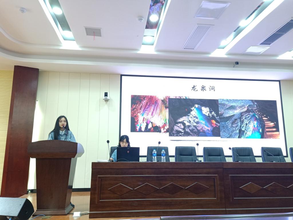 同学分享
